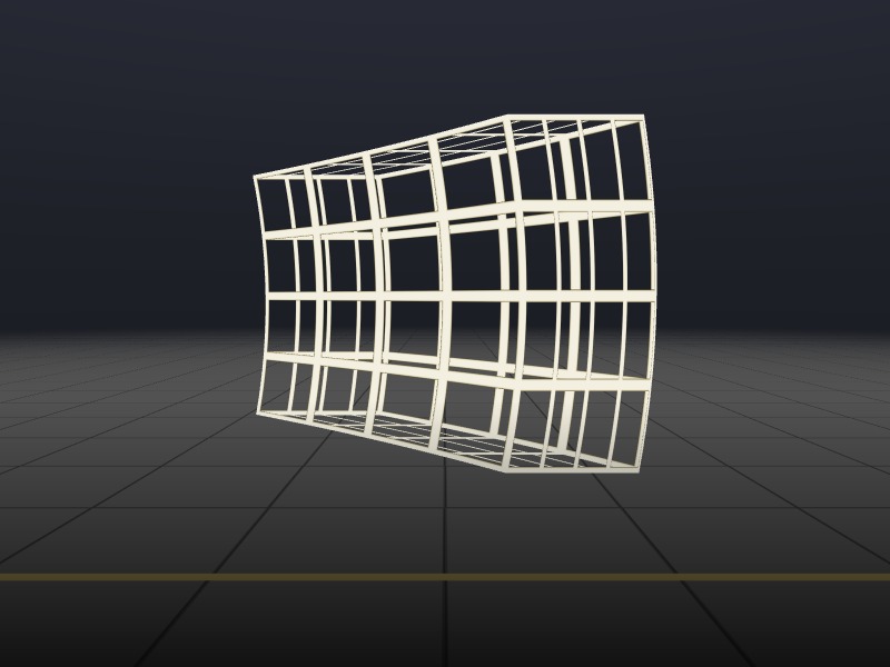 A cage with visibly curved bars