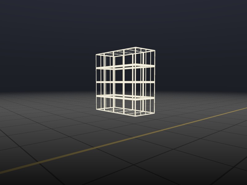 A narrow straight-barred cage