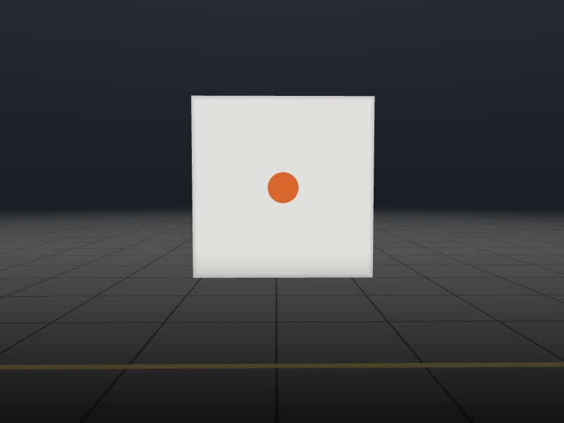 An ordinary white die seen face-on